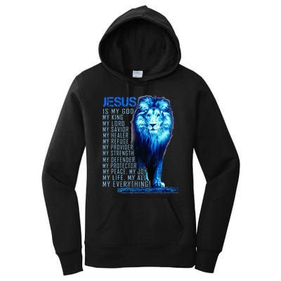 Jesus Is My God King My Lord My Savior Blue Lion Christian Women's Pullover Hoodie