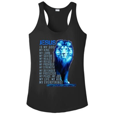 Jesus Is My God King My Lord My Savior Blue Lion Christian Ladies PosiCharge Competitor Racerback Tank