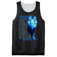 Jesus Is My God King My Lord My Savior Blue Lion Christian Mesh Reversible Basketball Jersey Tank