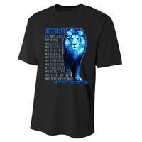 Jesus Is My God King My Lord My Savior Blue Lion Christian Performance Sprint T-Shirt