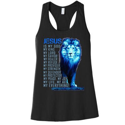 Jesus Is My God King My Lord My Savior Blue Lion Christian Women's Racerback Tank