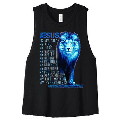 Jesus Is My God King My Lord My Savior Blue Lion Christian Women's Racerback Cropped Tank