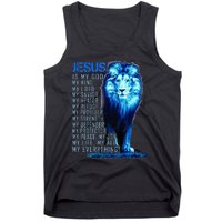 Jesus Is My God King My Lord My Savior Blue Lion Christian Tank Top