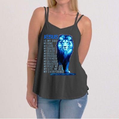 Jesus Is My God King My Lord My Savior Blue Lion Christian Women's Strappy Tank