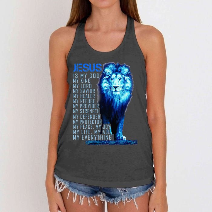 Jesus Is My God King My Lord My Savior Blue Lion Christian Women's Knotted Racerback Tank