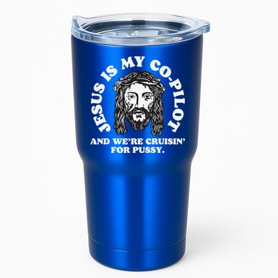 Jesus Is My Copilot And Were Cruising Funny Humor Joke Meme Tumbler