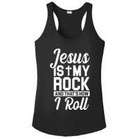 Jesus Is My Rock And That's How I Roll Ladies PosiCharge Competitor Racerback Tank