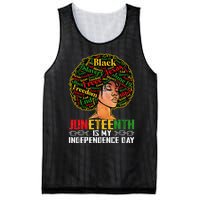 Juneteenth Is My Independence Day Black Pride Melanin Mesh Reversible Basketball Jersey Tank