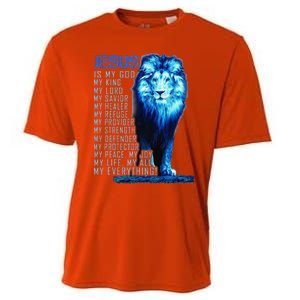 Jesus Is My God King My Lord My Savior Blue Lion Christian Cooling Performance Crew T-Shirt