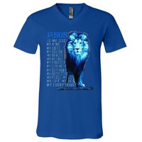 Jesus Is My God King My Lord My Savior Blue Lion Christian V-Neck T-Shirt