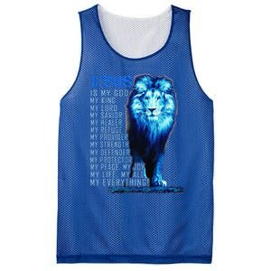 Jesus Is My God King My Lord My Savior Blue Lion Christian Mesh Reversible Basketball Jersey Tank