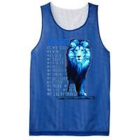 Jesus Is My God King My Lord My Savior Blue Lion Christian Mesh Reversible Basketball Jersey Tank