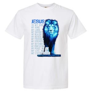 Jesus Is My God King My Lord My Savior Blue Lion Christian Garment-Dyed Heavyweight T-Shirt