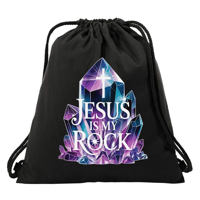 Jesus Is My Rock Religious Christian Biblical Drawstring Bag