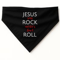 Jesus Is My Rock And Thats How I Roll. USA-Made Doggie Bandana