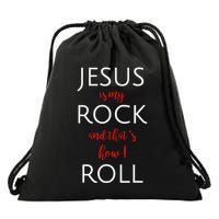 Jesus Is My Rock And Thats How I Roll. Drawstring Bag