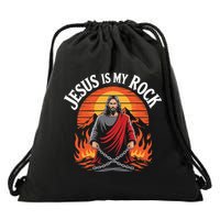 Jesus Is My Rock Biblical Christian Faith Drawstring Bag