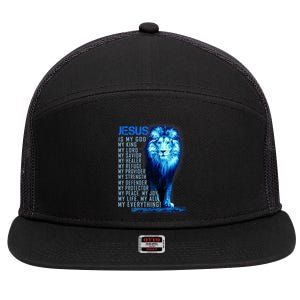 Jesus Is My God King My Lord My Savior Blue Lion Christian 7 Panel Mesh Trucker Snapback Hat