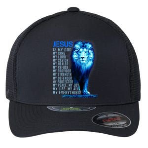 Jesus Is My God King My Lord My Savior Blue Lion Christian Flexfit Unipanel Trucker Cap