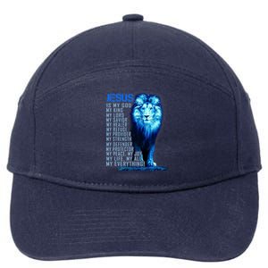 Jesus Is My God King My Lord My Savior Blue Lion Christian 7-Panel Snapback Hat