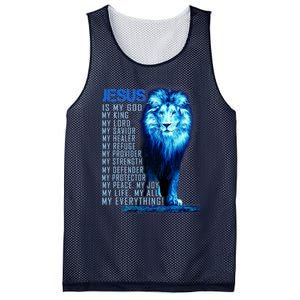 Jesus Is My God King My Lord My Savior Blue Lion Christian Mesh Reversible Basketball Jersey Tank