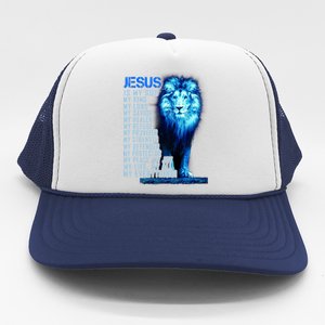 Jesus Is My God King My Lord My Savior Blue Lion Christian Trucker Hat