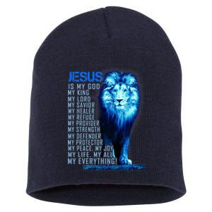 Jesus Is My God King My Lord My Savior Blue Lion Christian Short Acrylic Beanie