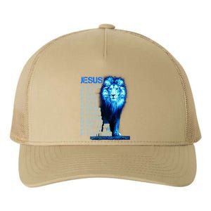 Jesus Is My God King My Lord My Savior Blue Lion Christian Yupoong Adult 5-Panel Trucker Hat