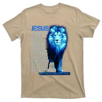 Jesus Is My God King My Lord My Savior Blue Lion Christian T-Shirt