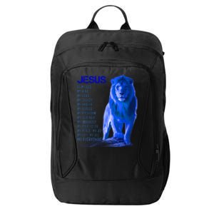 Jesus Is My Everything Quote Lion Christianity City Backpack