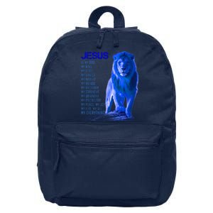 Jesus Is My Everything Quote Lion Christianity 16 in Basic Backpack