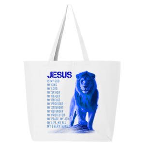 Jesus Is My Everything Quote Lion Christianity 25L Jumbo Tote