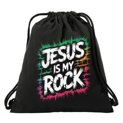 Jesus Is My Rock Biblical Christian Faith Drawstring Bag