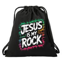 Jesus Is My Rock Biblical Christian Faith Drawstring Bag