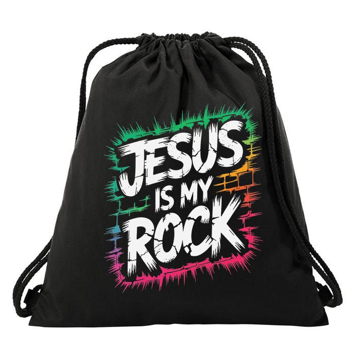 Jesus Is My Rock Biblical Christian Faith Drawstring Bag