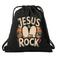 Jesus Is My Rock Biblical Faith Drawstring Bag