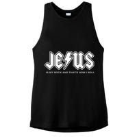 Jesus Is My Rock And That's How I Roll Funny Christian Ladies PosiCharge Tri-Blend Wicking Tank