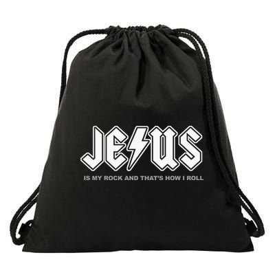 Jesus Is My Rock And That's How I Roll Funny Christian Drawstring Bag