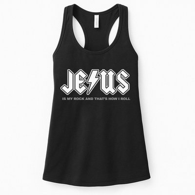 Jesus Is My Rock And That's How I Roll Funny Christian Womens Tank Top