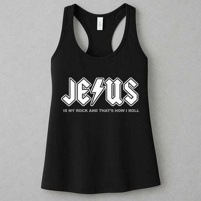 Jesus Is My Rock And That's How I Roll Funny Christian Womens Tank Top