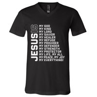 Jesus Is My God My King My Lord My Savior Christian V-Neck T-Shirt