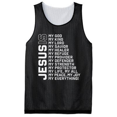 Jesus Is My God My King My Lord My Savior Christian Mesh Reversible Basketball Jersey Tank