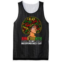 Juneteenth Is My Independence Day Black Melanin Mesh Reversible Basketball Jersey Tank