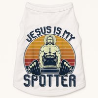 Jesus Is My Spotter Retro Vintage Jesus Gift Doggie Tank