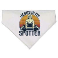 Jesus Is My Spotter Retro Vintage Jesus Gift USA-Made Doggie Bandana