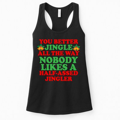Jingle All the way Womens Tank Top