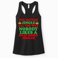 Jingle All the way Womens Tank Top