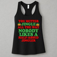 Jingle All the way Womens Tank Top