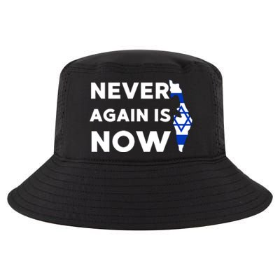 Jewish Israel Pride Am Yisrael Chai Never Again Is Now Cool Comfort Performance Bucket Hat