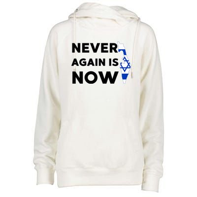 Jewish Israel Pride Am Yisrael Chai Never Again Is Now Womens Funnel Neck Pullover Hood